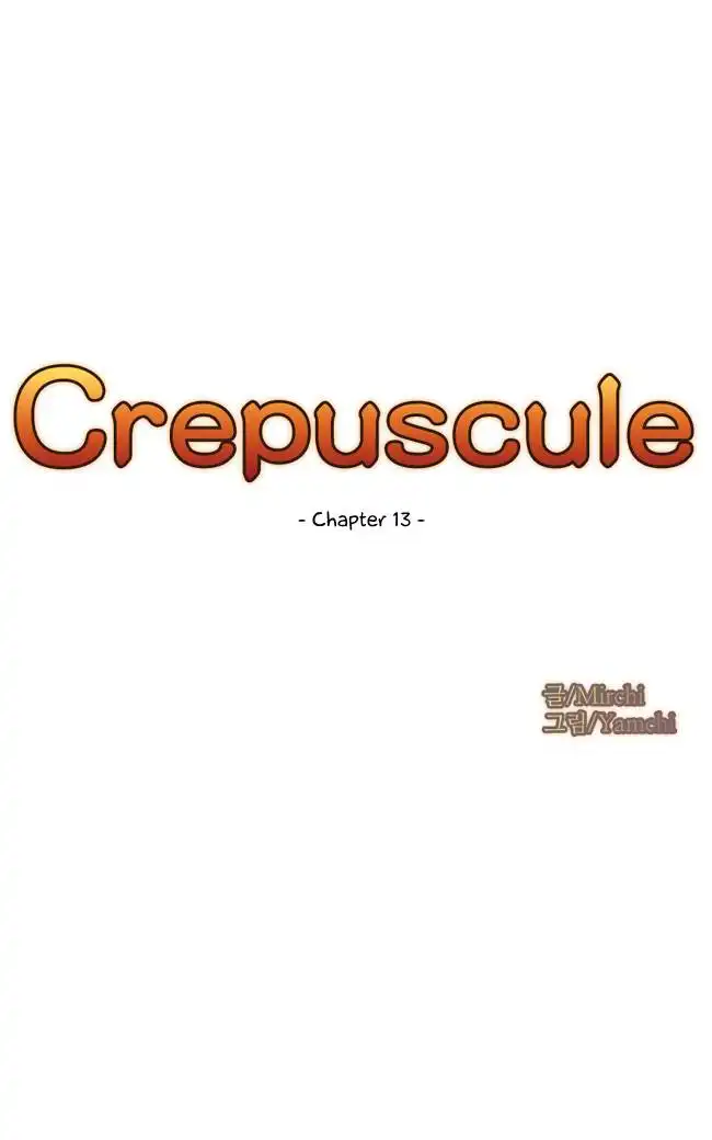 Crepuscule (Muchi) Chapter 13 5